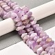 Chapelets de perles en kunzite naturelle G-N327-05-10-2