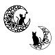 Superdant黒猫と月の壁デカールムーンフェイズウォールアート黒猫月面壁デカールみかん花猫壁ステッカー家庭用リビングルームキッチン寝室の装飾 DIY-WH0377-098-1
