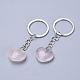 Porte-clés quartz rose naturel X-KEYC-S253-09-2