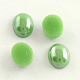 Pearlized Plated Opaque Glass Cabochons PORC-S804-10x14-08-1