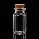 ガラスの瓶のガラスびん  コルク栓付き  ウィッシングボトル  ビーズの容器  透明  40x22mm  内径：13mm  コルク栓：12~14.5x11~12mm  容量：10ml（0.34液量オンス）  ボトルネック：直径15mm AJEW-H004-7-2