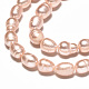 Fili ovali di perle d'acqua dolce coltivate naturali coltivate PEAR-N012-07I-4