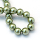 Backen gemalt pearlized Glasperlen runden Perle Stränge HY-Q330-8mm-49-4