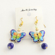 Trendy Cloisonne Butterfly Dangle Earrings with Iron Earring Hooks and Glass Bead EJEW-R089-30-2