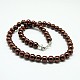 Fashion Glass Pearl Beaded Necklaces NJEW-D061-8mm-1-1