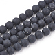 Natural Obsidian Beads Strands G-T106-001A-1
