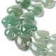 Natürlichen grünen Aventurin Perlen Stränge G-E614-A15-01-3
