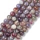 Natural Cherry Blossom Tourmaline Beads Strands G-Q1001-A04-03-1