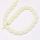 Imitation Jade Glass Beads Strands GLAA-G046-16x12mm-A-3
