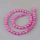 Synthetic Crackle Quartz Beads Strands GLAA-S134-6mm-04-2