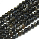 Natürliche Eis Obsidian Perlen Stränge X-G-S300-32-2mm-1