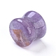 Natural Amethyst or Rose Quartz Beads G-L533-52-3