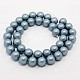 Round Shell Pearl Frosted Beads Strands BSHE-I002-6mm-323-2