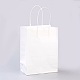 純色クラフト紙袋  ギフトバッグ  ショッピングバッグ  紙ひもハンドル付き  長方形  ホワイト  27x21x11cm AJEW-G020-C-03-1