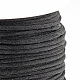 ナイロン糸  ブラック  2.5mm  約32.81ヤード（30m）/ロール NWIR-Q010B-900-3