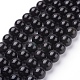 Natürlichen Obsidian Perlen Stränge X-G-G099-12mm-24-1