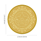 Adesivi autoadesivi in lamina d'oro in rilievo DIY-WH0211-016-2