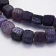 Natural Agate Beads Strands G-G705-10mm-12-3
