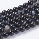 Chapelets de perles rondes en agate à rayures naturelles/en agate à bandes G-G582-6mm-07-1