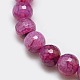 Natural Agate Round Beads Strand G-L084-14mm-31-2