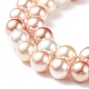 Cuentas perlas de concha de perla BSHE-L017-11-3