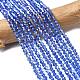 Chapelets de perles en verre&nbsp;EGLA-S056-3mm-02-3