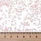 Perline rotonde miyuki rocailles SEED-X0056-RR0517-2