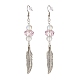 Feder mit runden Perlen lange baumelnde Ohrringe für Mädchenfrauen EJEW-JE04681-03-1