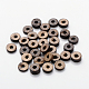 Coco Nut Beads COS018-4-1