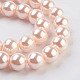 Eco-Friendly Dyed Glass Pearl Round Beads Strands HY-A002-10mm-RB091-3