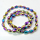Electroplate Glass Beads Strands EGLA-D017-7x5mm-4-2