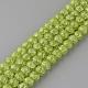 Synthetic Crackle Quartz Beads Strands GLAA-S134-8mm-18-1
