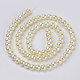 Brins de perles de verre teints écologiques HY-A008-5mm-RB003-2