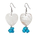 Natural Shell Heart with Synthetic Turquoise Chips Dangle Earrings EJEW-JE05482-1