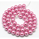 Brins de perles rondes en verre teinté écologique HY-A002-4mm-RB109-1