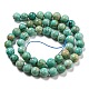 Natürliche peruanische türkisfarbene (Jaspis) Perlenstränge G-A219-A05-03-2