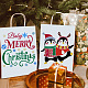 Fingerinspire 4 pcs pochoir de peinture de pingouin de Noël 30x30 cm modèle de dessin de joyeux Noël réutilisable pochoir d'arbre de Noël en plastique pochoir creux pour peindre sur des meubles muraux décoration de la maison DIY-WH0394-0059-6