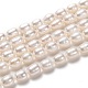 Fili di perle di perle d'acqua dolce coltivate naturali PEAR-L033-70-01-1