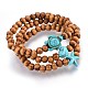 Wood Beads Stretch Kids Bracelets BJEW-JB03973-M-2