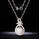 Шегрейс красивое серебряное ожерелье JN294A-3