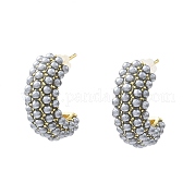 Серьги-гвоздики Gainsboro с пластиковыми жемчужными бусинами EJEW-L270-012B-G-1