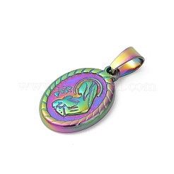 Pendentifs en acier inoxydable avec placage ionique (IP) 201&nbsp;STAS-O111-05M