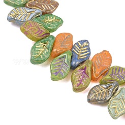 Perles de verre de peinture de cuisson&nbsp;GL-CBA4370-08