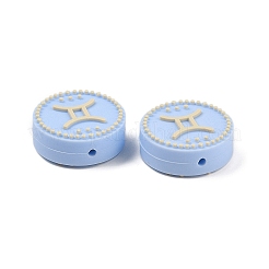 Perles focales en silicone de qualité alimentaire&nbsp;SIL-Z021-02I