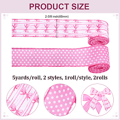 2 rouleau de rubans en polyester de 2 styles&nbsp;SRIB-ME0001-17