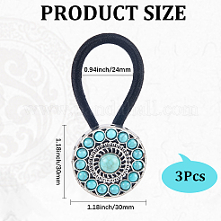3 élastique à cheveux synthétique imitation turquoise en alliage et résine&nbsp;OHAR-CY0001-10B