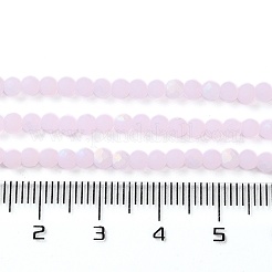 Nachahmung Jade Glasperlen &nbsp;X-EGLA-A034-J3mm-MB02