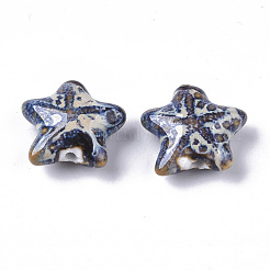 Abalorios de porcelana hechas a mano&nbsp;PORC-N004-27C