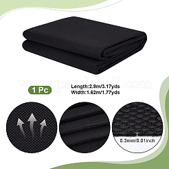 Tela no tejida&nbsp;DIY-WH0308-822B