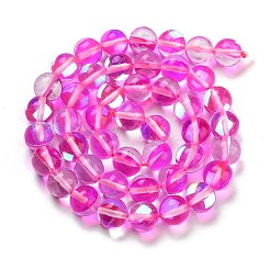 Perle di vetro trasparente&nbsp;X-GLAA-B022-8mm-13
